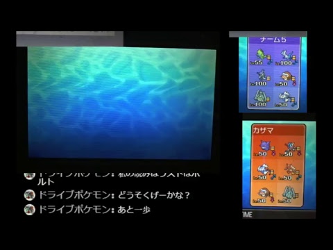 【ポケモンUSUM】メガバンギラスとシングルレート