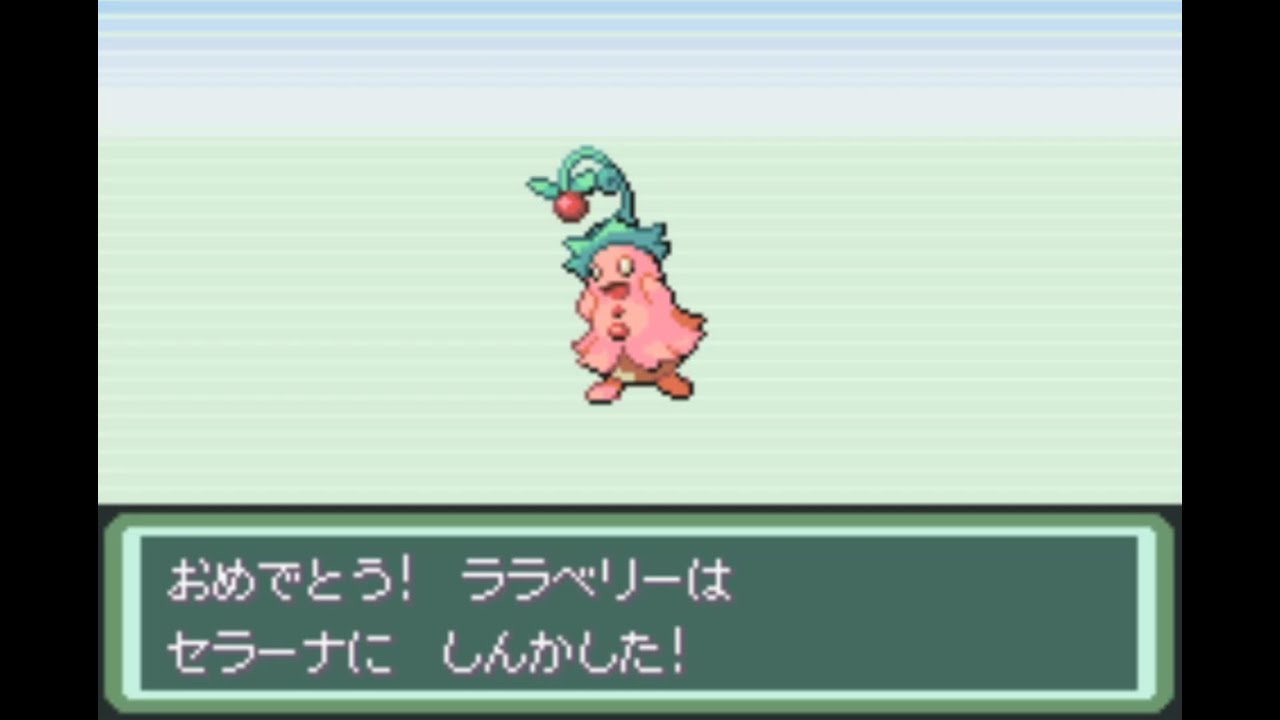 Part7(色違いスバメ)〘ポケモンベガ/精灵宝可梦织女星〙