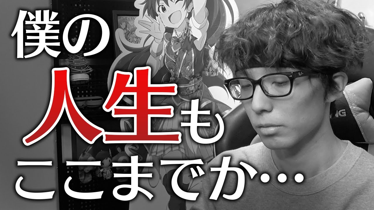 まさかの◯◯◯◯に、一生分の運を使いました…