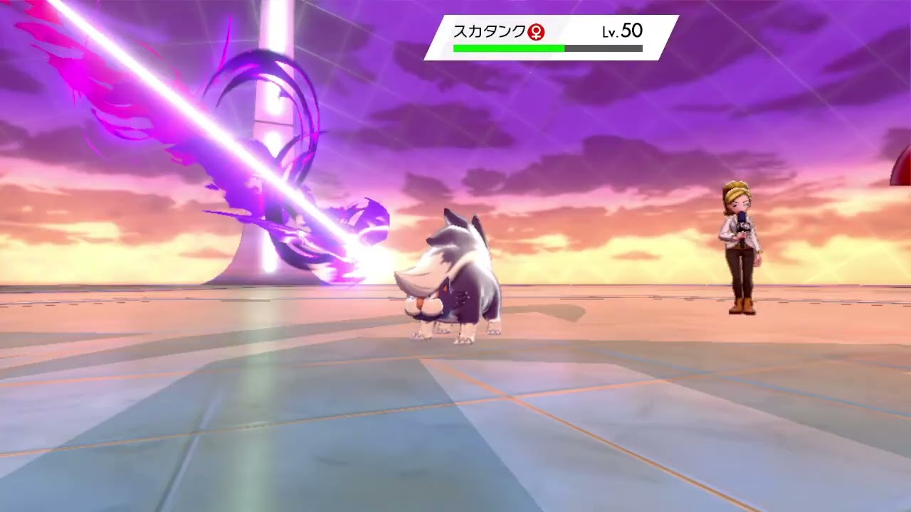 イオルブの「ドラゴンアロー」【ポケモン剣盾】