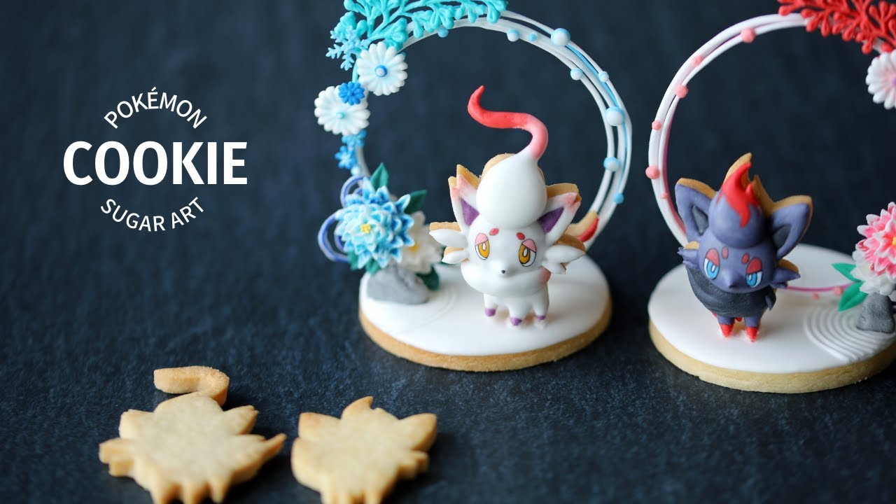 【まるでフィギュア？】クッキーでヒスイのすがたのゾロア作ってみた 【ポケモンアイシングクッキー】POKEMON