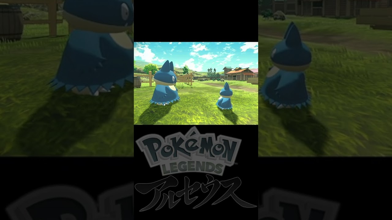 ゴンベおやぶん と ゴンベが会話してるのがカワイイ！【ポケモンアルセウス】#shorts