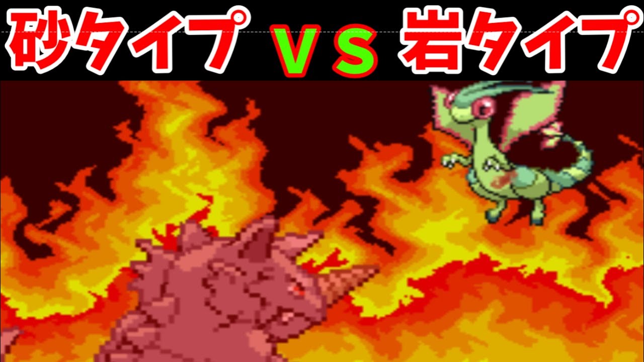 【PWT】タケシ様がイッシュジムリーダーをフルボッコするようです！？【BW2】【ゆっくり実況】