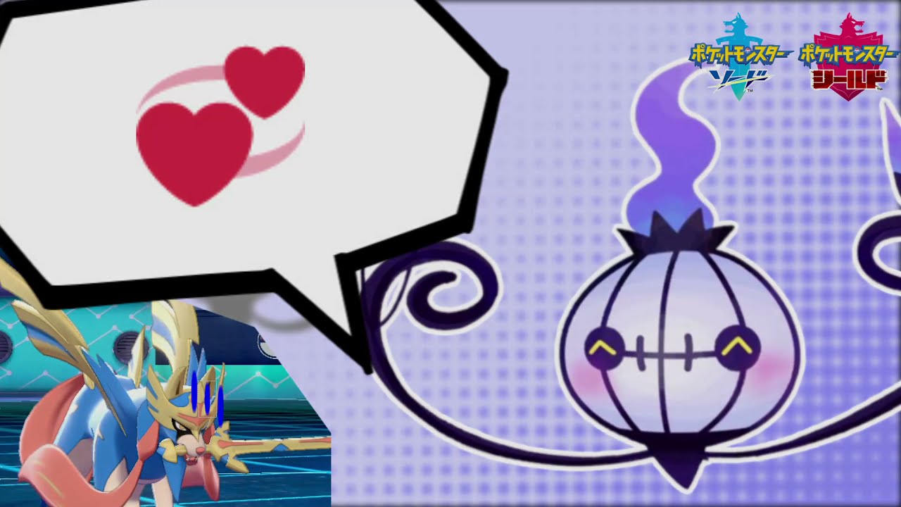 【ポケモン剣盾】圧倒的相性有利なシャンデラでザシアンをボコりたい！！！【ゆっくり実況】