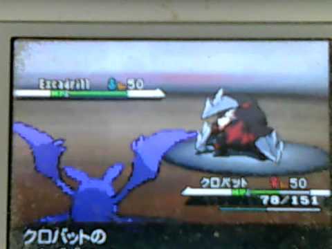 ポケモンＢＷ　ランダムマッチ実況１〜彷彿サブウェイクオリティ〜