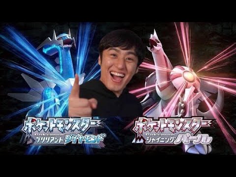 【ブリリアントダイヤモンド】気を抜いている今、色違いディアルガ探し！！！【ポケモン】