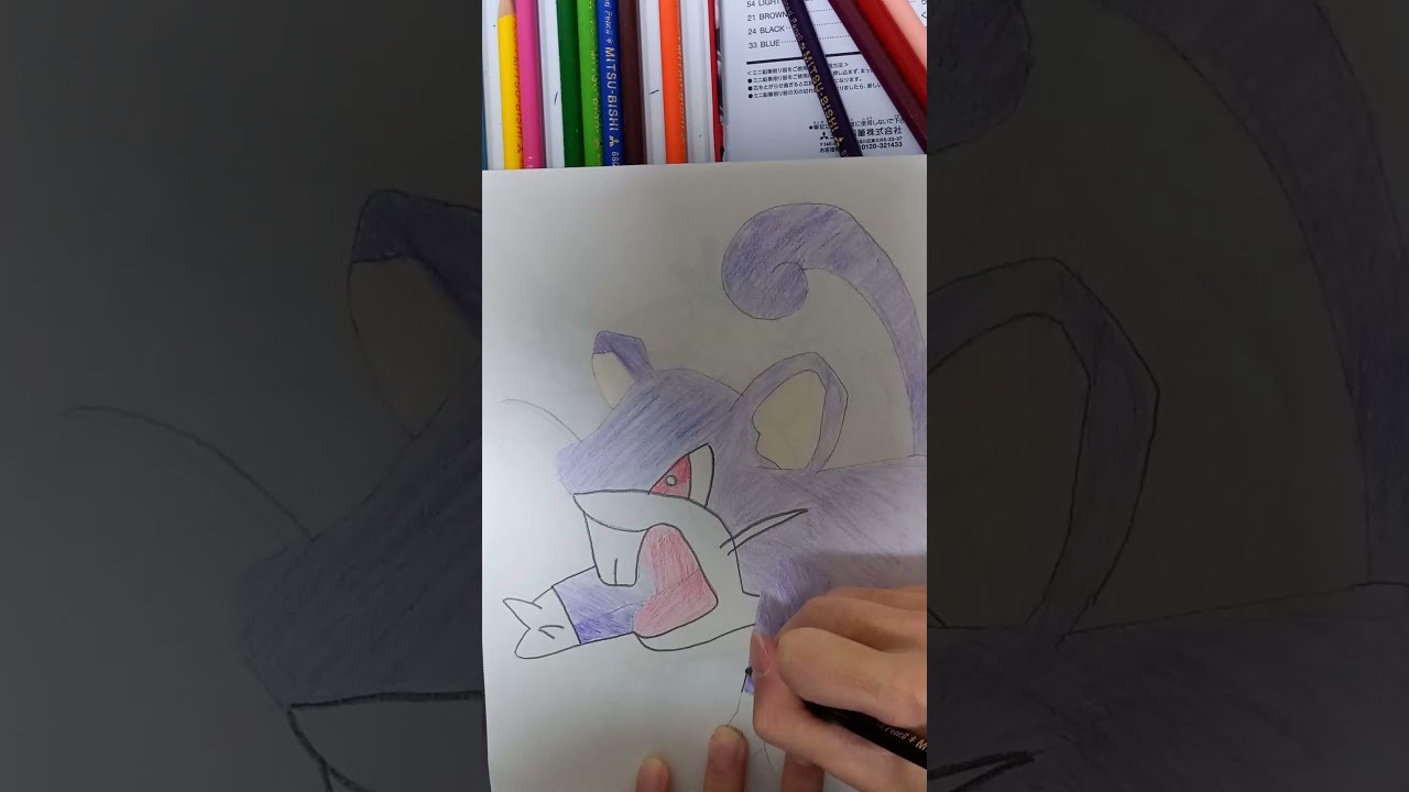 【初代151匹】ポケモン描けるかな？ 【6匹目 コラッタ Rattata】 #Shorts