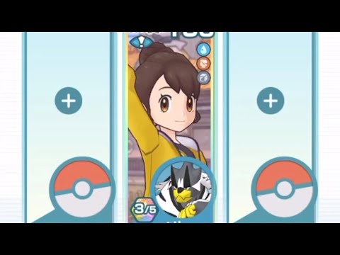 レジェンドアドベンチャー エンテイ【ポケマスEX】レジェンドバトル