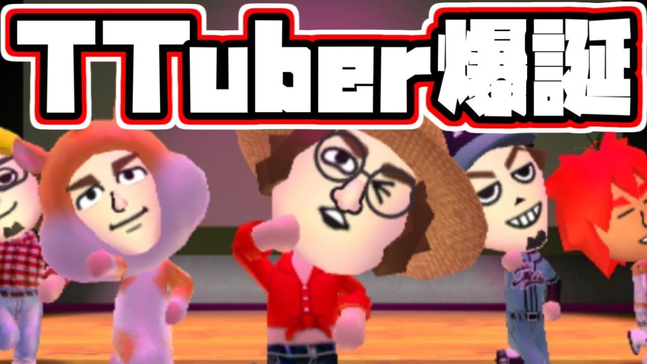 【トモコレ】TTuberヒノアラシのデビュー曲「やじうま」他