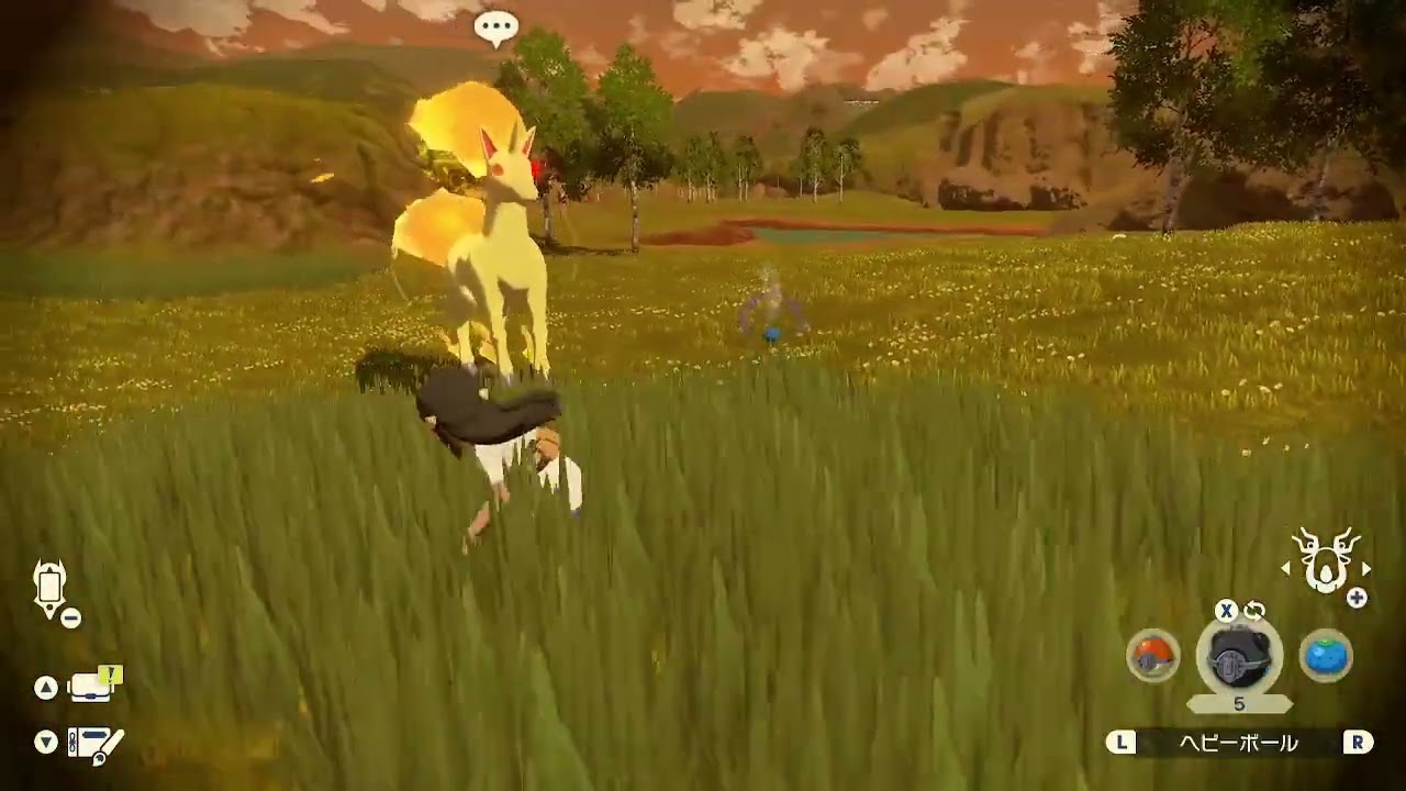 【ポケモンアルセウス】ギャロップおやぶんの捕まえ方