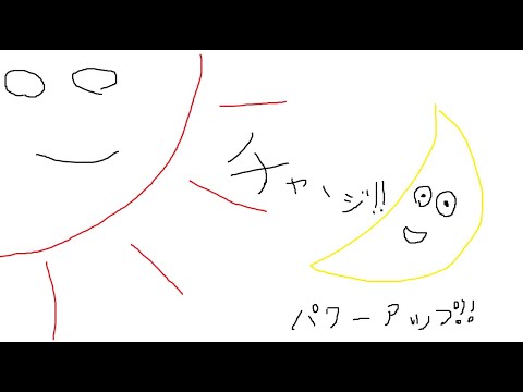 【ポケカ】とーしんのPTCGO対戦記No.283【ルナトーンソルロック/Sun and Moon】