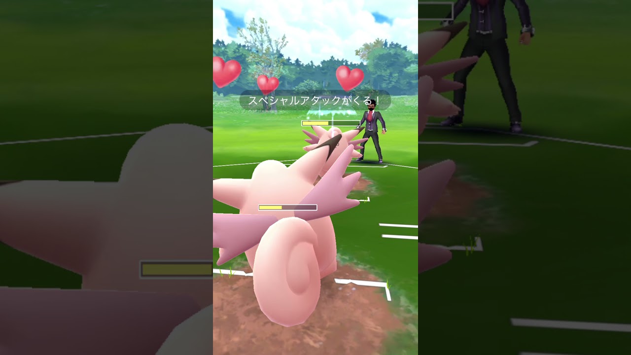 【ポケモンGO】タチフサグマは許されない！レジェンド達成パーティの良いとこ取り！Part1【GOバトルリーグ シーズン7 ハイパーリーグ プレミアカップ】