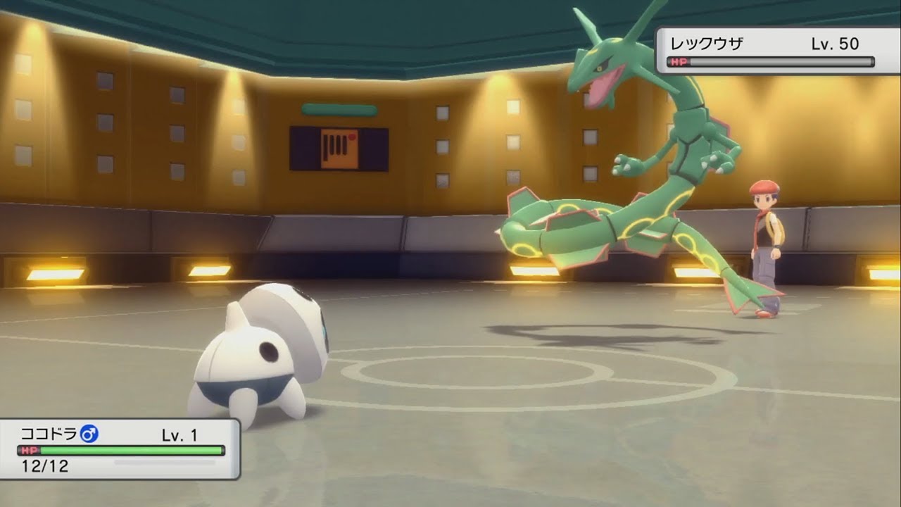 【ダイパリメイク】レベル1ポケモンが伝説ポケモンに逆転勝利した瞬間【ブリリアントダイヤモンド/シャイニングパール】