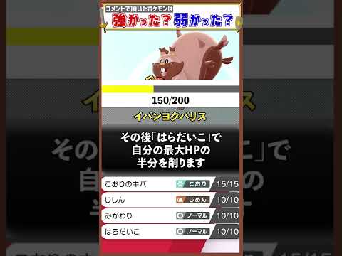 これ考えた人天才だろ……