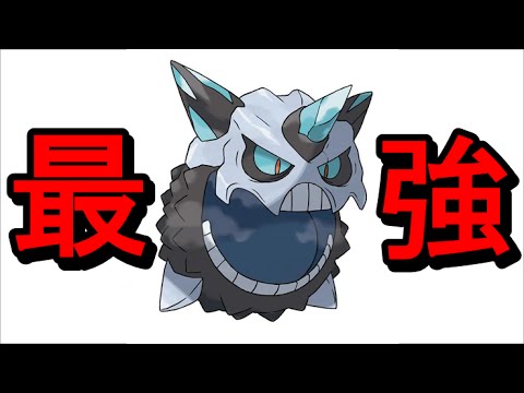 【ポケとる】最強のライバル！メガオニゴーリをSランククリア攻略できるか？【スマホ実況】