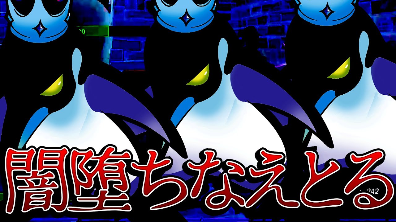 味方にイラつかせるほどの嫌がらせしますｗｗｗ【フォートナイト / FORTNITE】