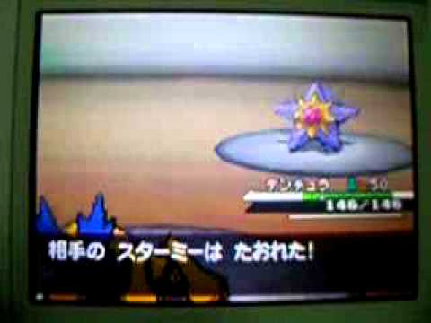ポケモン　BW　デンチュラ無双
