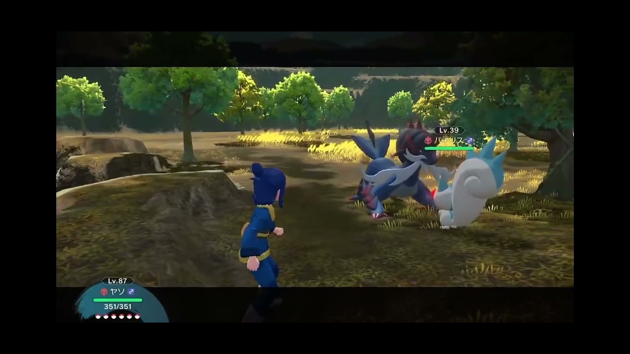 【アルセウス】図鑑のラストがチェリンボで揺れてたらほぼ確定で出ると言われる木をウキウキで揺らしてみたら