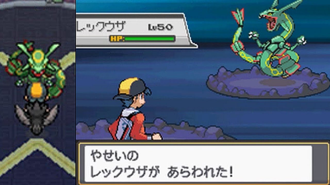 【懐かしの】ポケモンHGSS うずもれのとう「レックウザ」捕獲