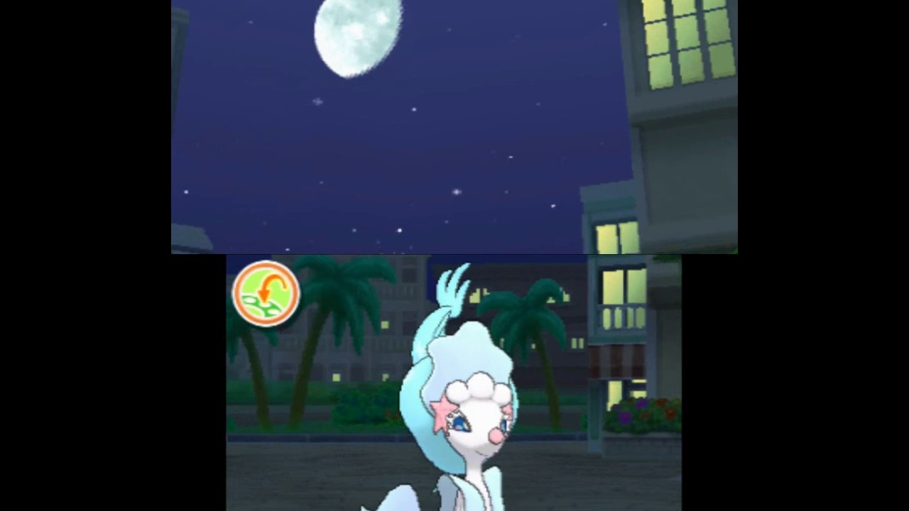 ポケットモンスターサン/ムーン アシレーヌ ポケリフレ