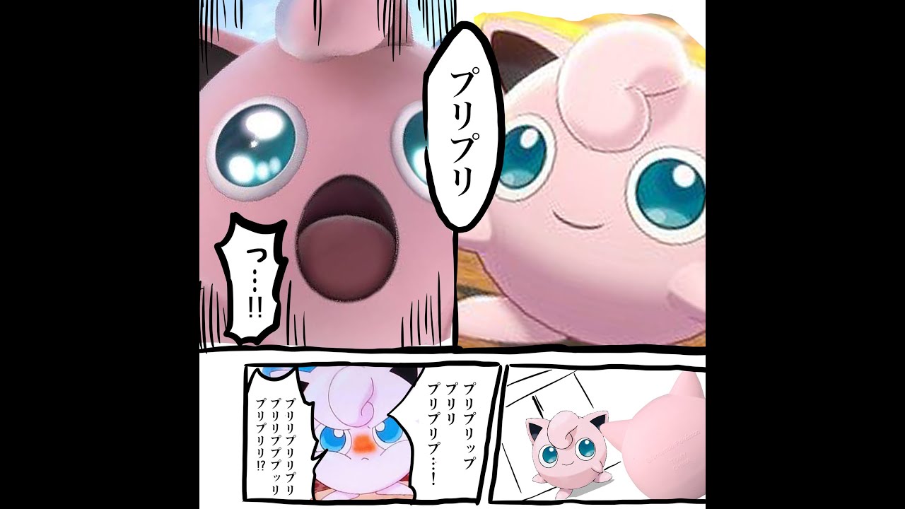 【ポケモンブリリアントダイヤモンド#2】ハヤシガメは動かない【74ななし】