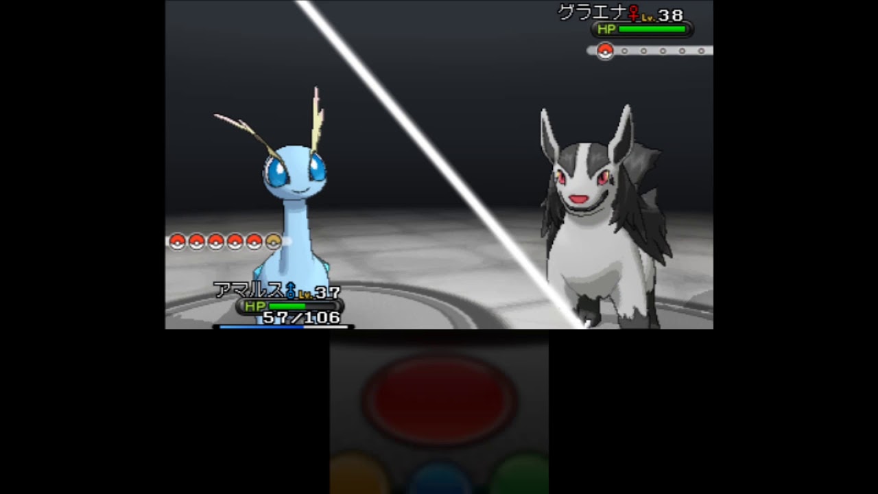 【ポケモンY】グラエナ１体の「ほえる」と「いばる」のせいで大苦戦！？