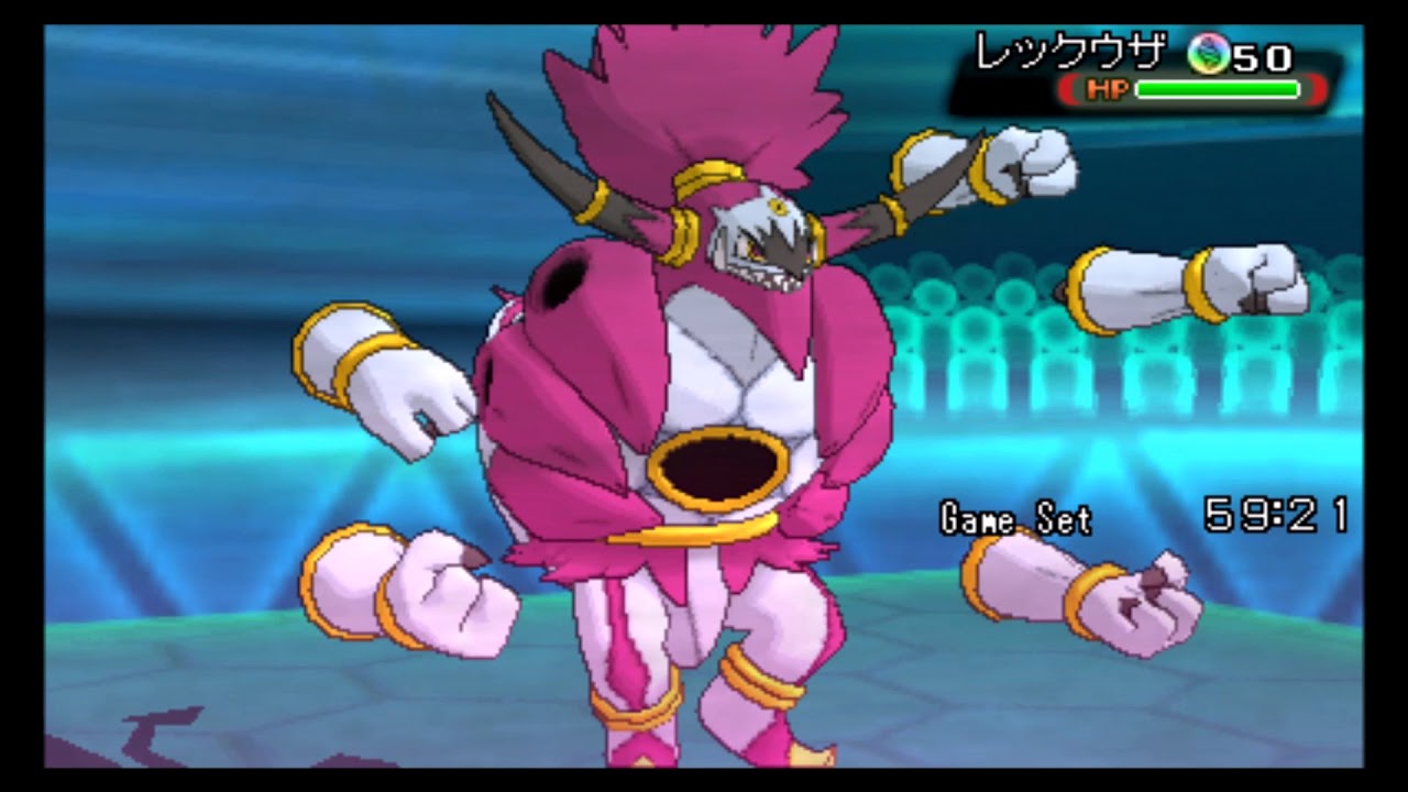 【夢の対決】ときはなたれしフーパVSヒガナの色レックウザ