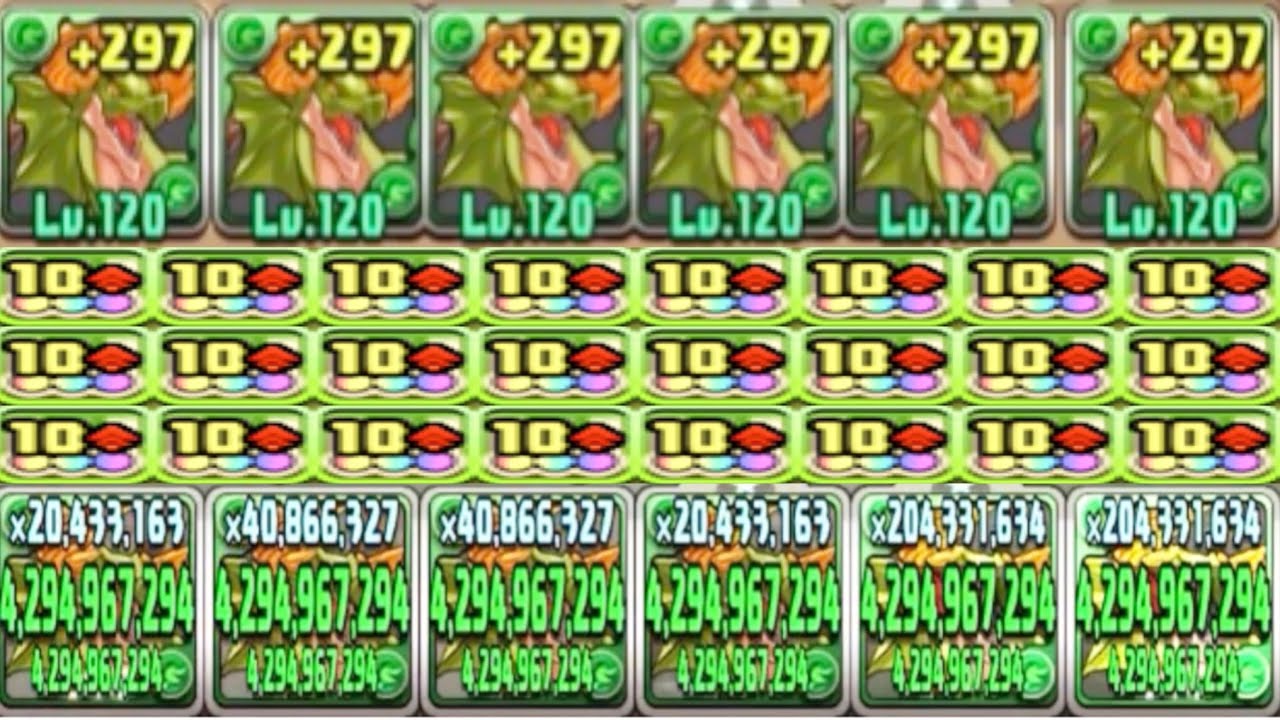 【10コン24個w】超アースドラゴン艦隊がヤバいwww【パズドラ】