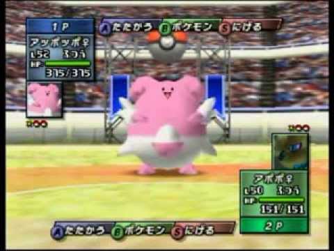 【ポケモン金銀】ニンテンドウカップ2000｜ピジョット活躍！