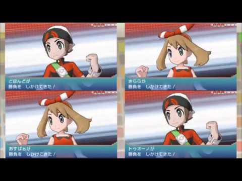 【 ポケモンORAS】想像力を高めるシングルレートPart1【メガジュカイン】