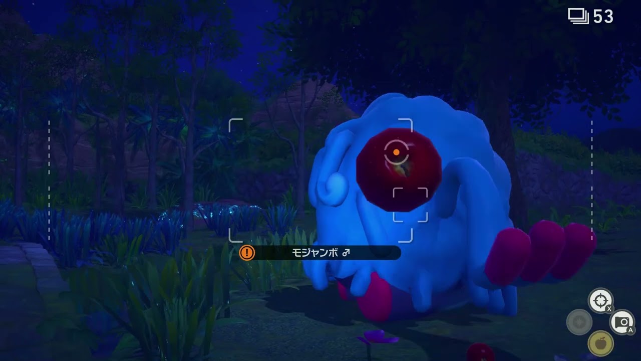 【Newポケモンスナップやってみた#6】ホーホーの2本目の足って何？ヘラクレスとカイロスが喧嘩！？ヌオーとウパーが一緒に水浴びも！