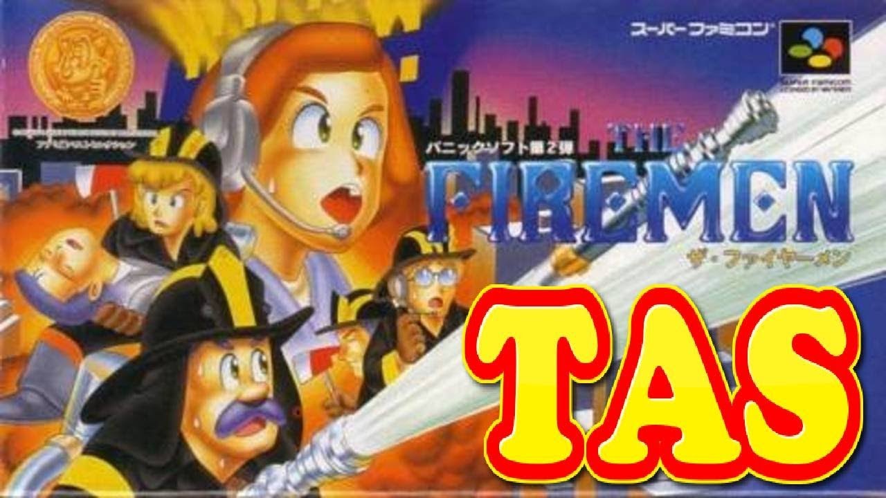 コメ付き ザ・ファイヤーメン 【TAS】 ザ・ファイヤーメンtas