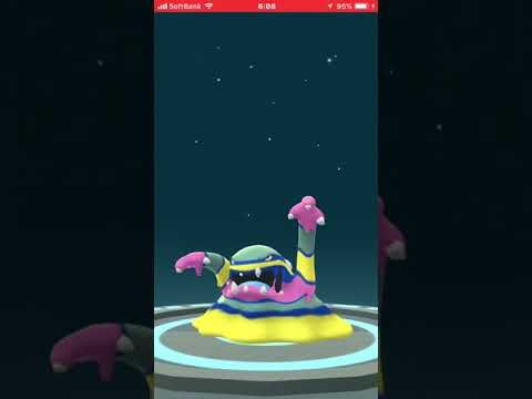 ポケモンGO  レインボーカラーのベトベター