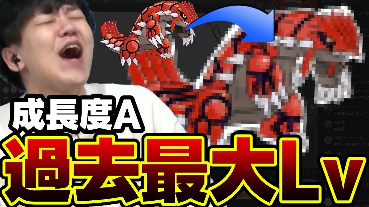 過去と比べて明らかにレベルが上がった男【2023/01/14】