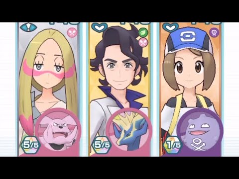 レジェンドアドベンチャー カプ・ブルル【ポケマスEX】レジェンドバトル
