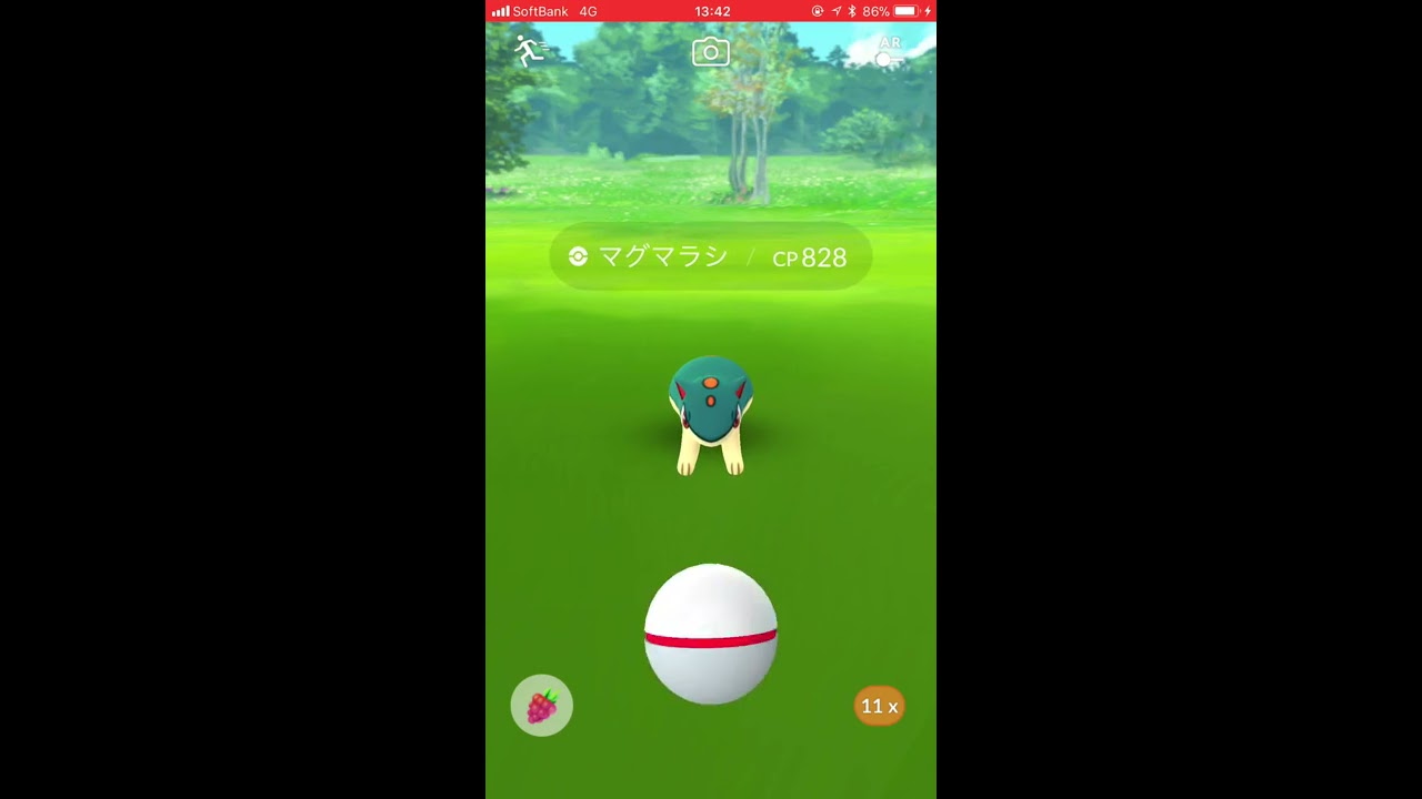 ポケモンGO レイドバトル マグマラシ
