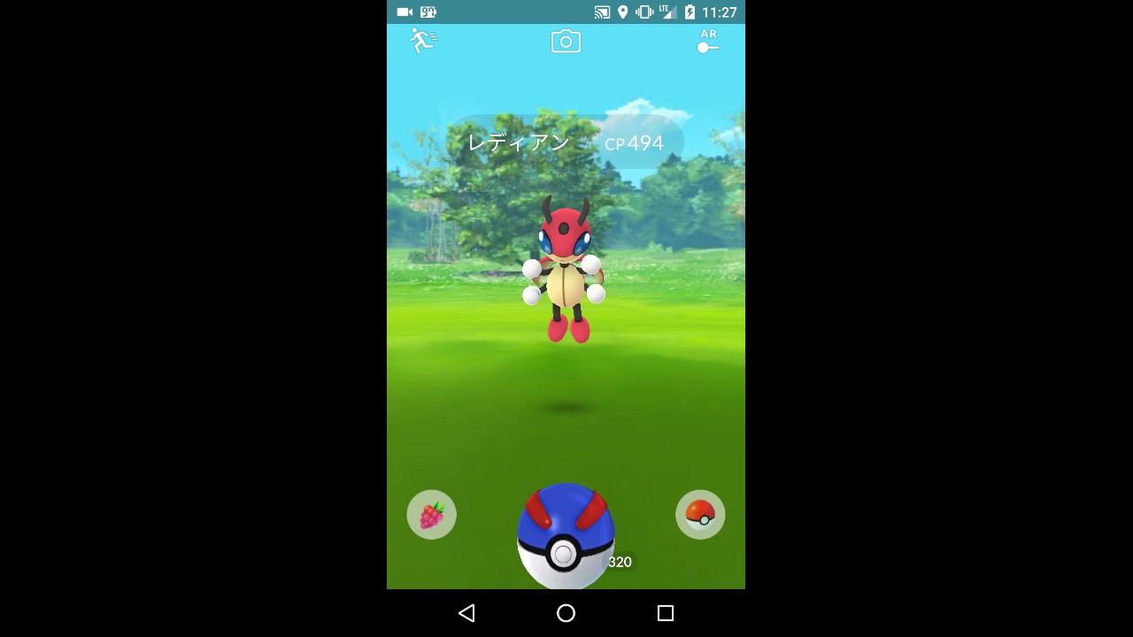 ポケモンGO レディアン ゲット