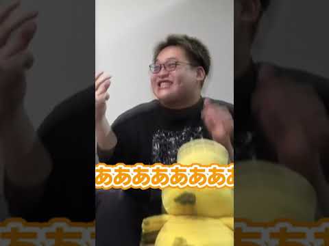 ダイパリメイクで絶ッ対に「ナエトル」を選びたくないポケモン廃人達。　#Shorts　【ポケモン/今日ポケ】
