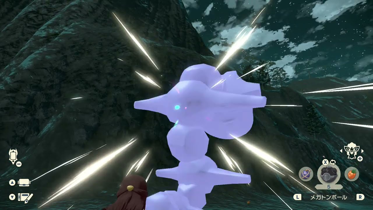 【ポケモンアルセウス】ハガネールおやぶんの捕まえ方