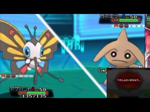 【ポケモンORAS】レート3桁になったらなんでもします【アリアドス編】