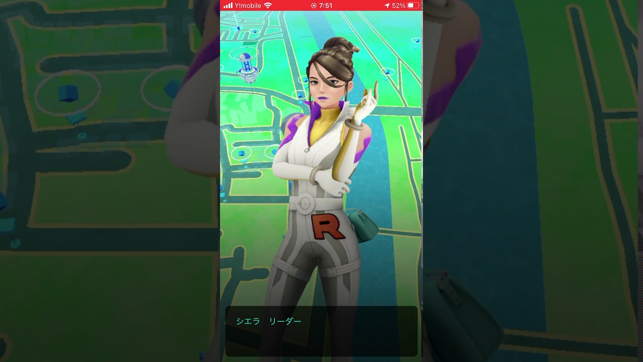 #ポケモンGO #GOロケット団　ポケモンGO vsシエラ　アーマルド1匹で完封勝利！