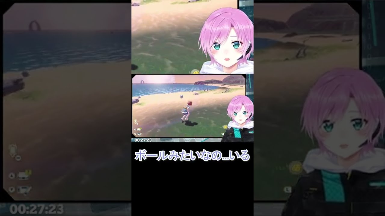 タマザラシにメロメロな未来人 #Shorts【夕陽リリ/切り抜き】