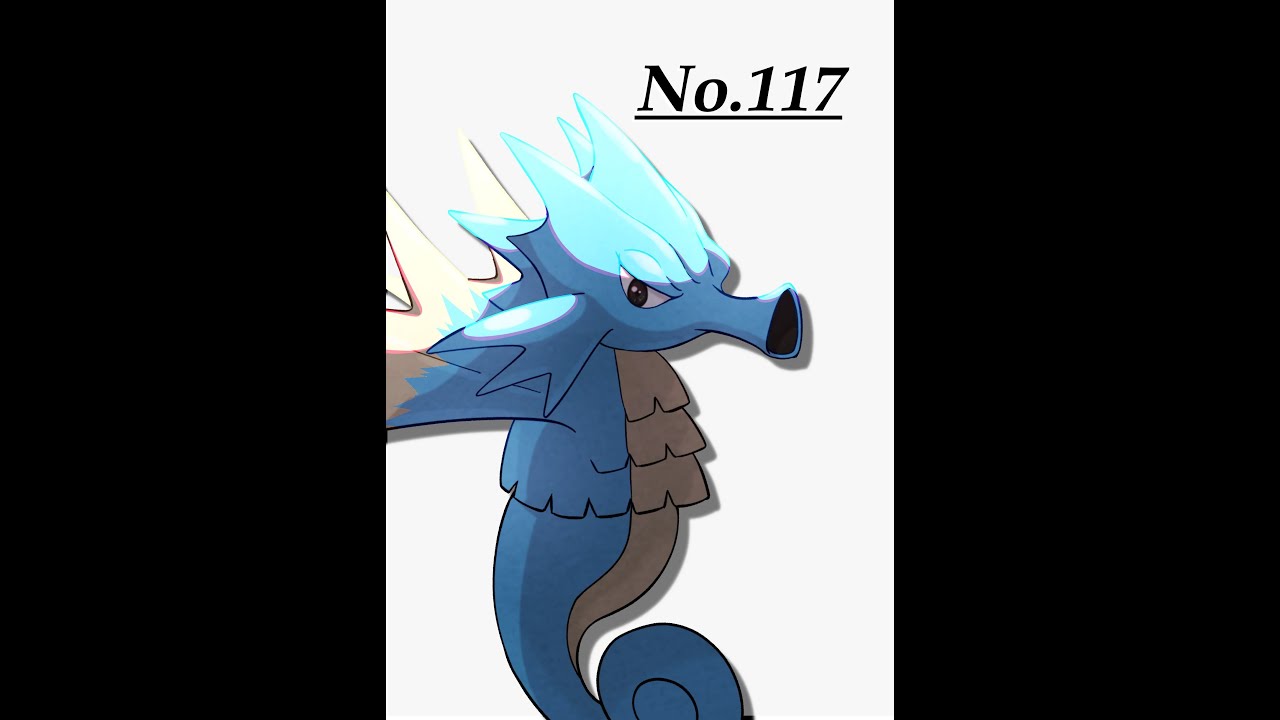 【イラストメイキング】シードラ（ポケットモンスター）【フル版】