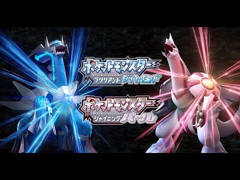 【ポケモンBDSP】俺vs色違いコリンクvsダークライ【エクストラタイム】