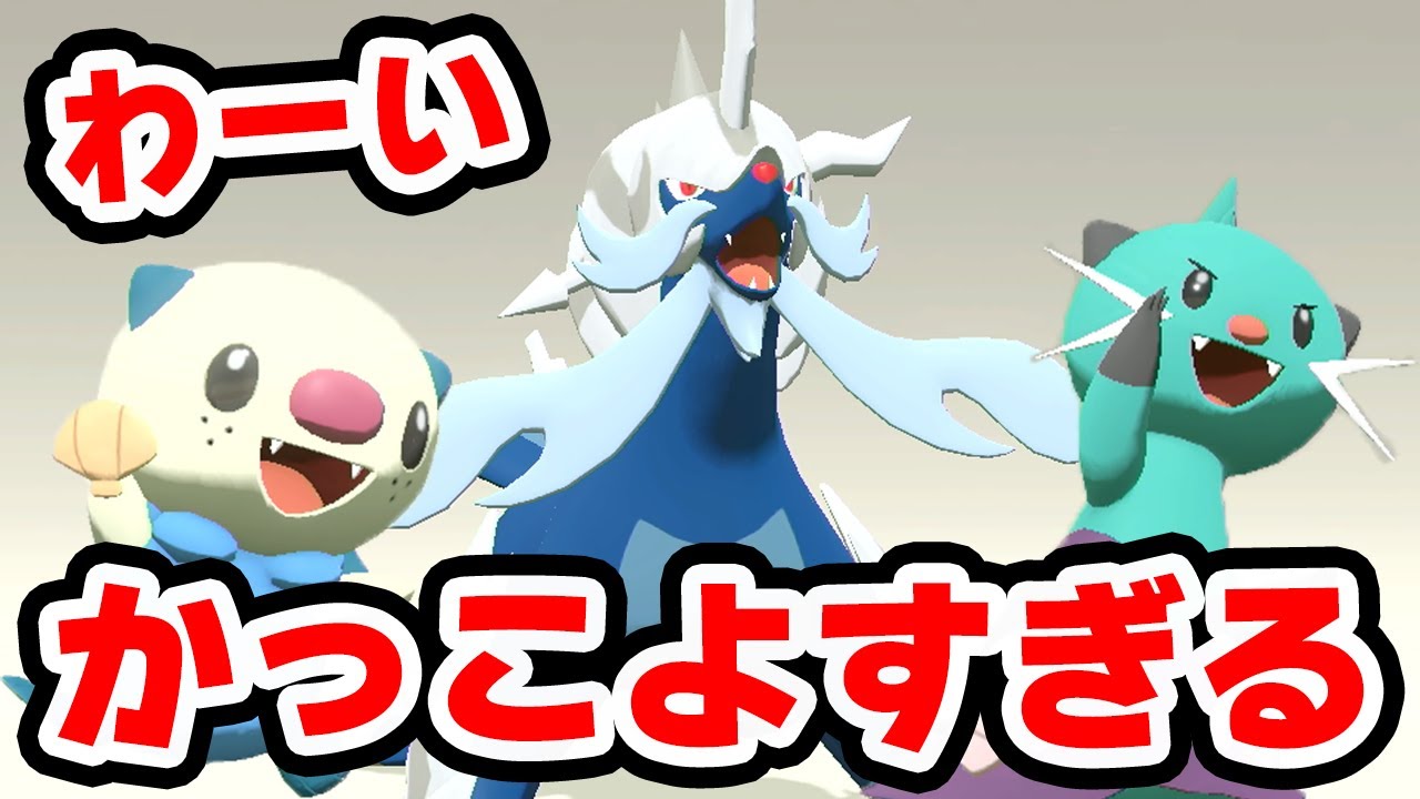 色違いミジュマルでやらかす男【ポケモンレジェンズアルセウス】