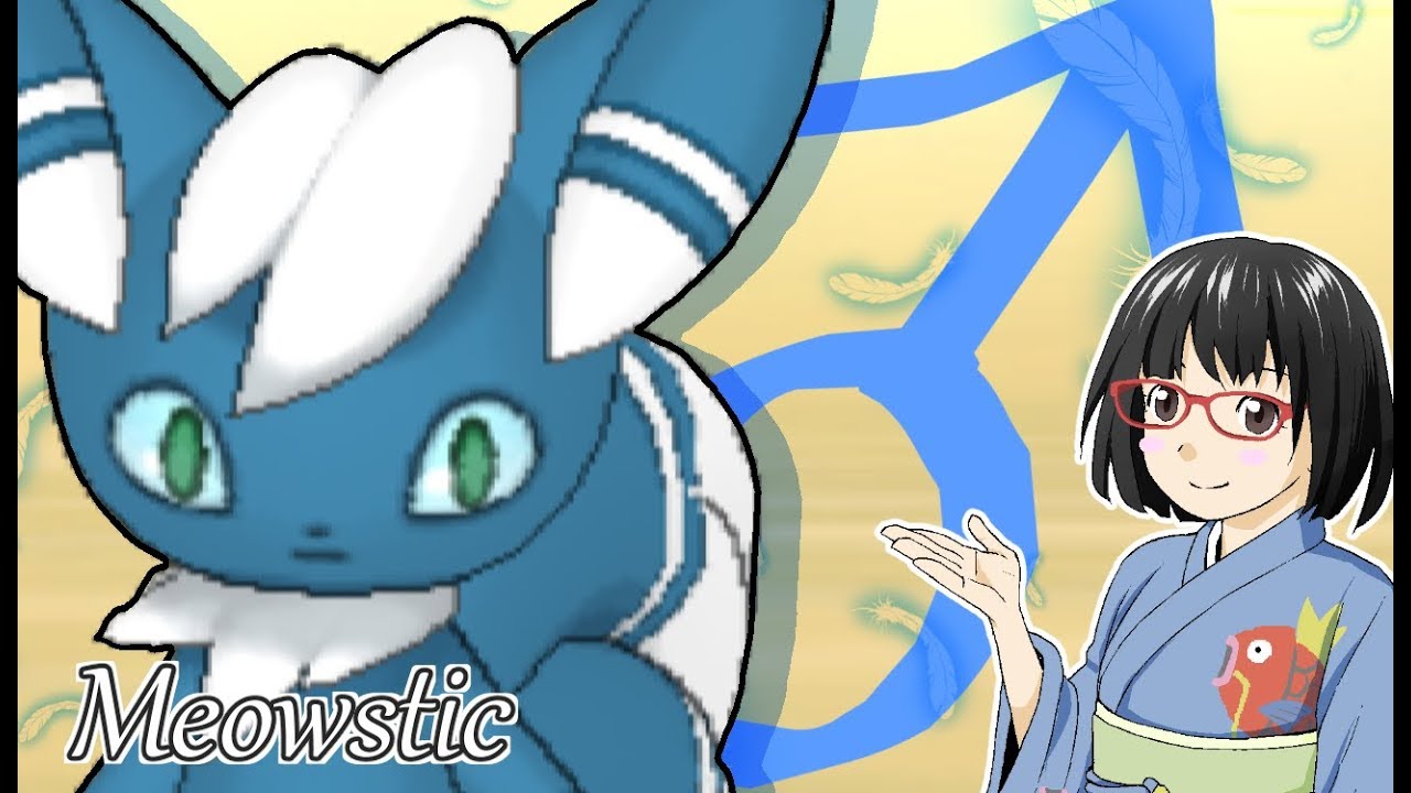 【ポケモンUSUM】ニャオニクス♂パでシングルレート【ゆっくり実況】