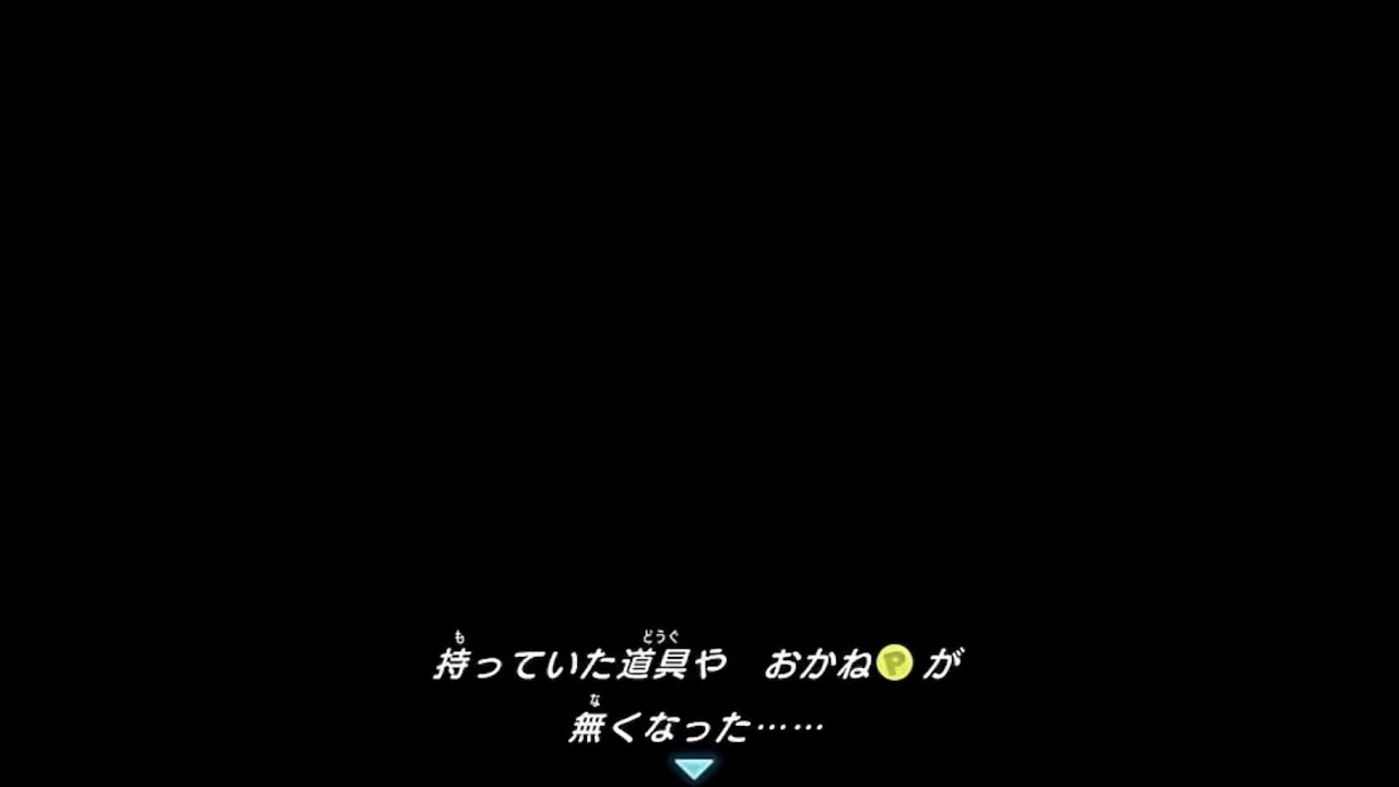 トランセルのために特訓！ [ポケモン不思議のダンジョン 救助隊DX]