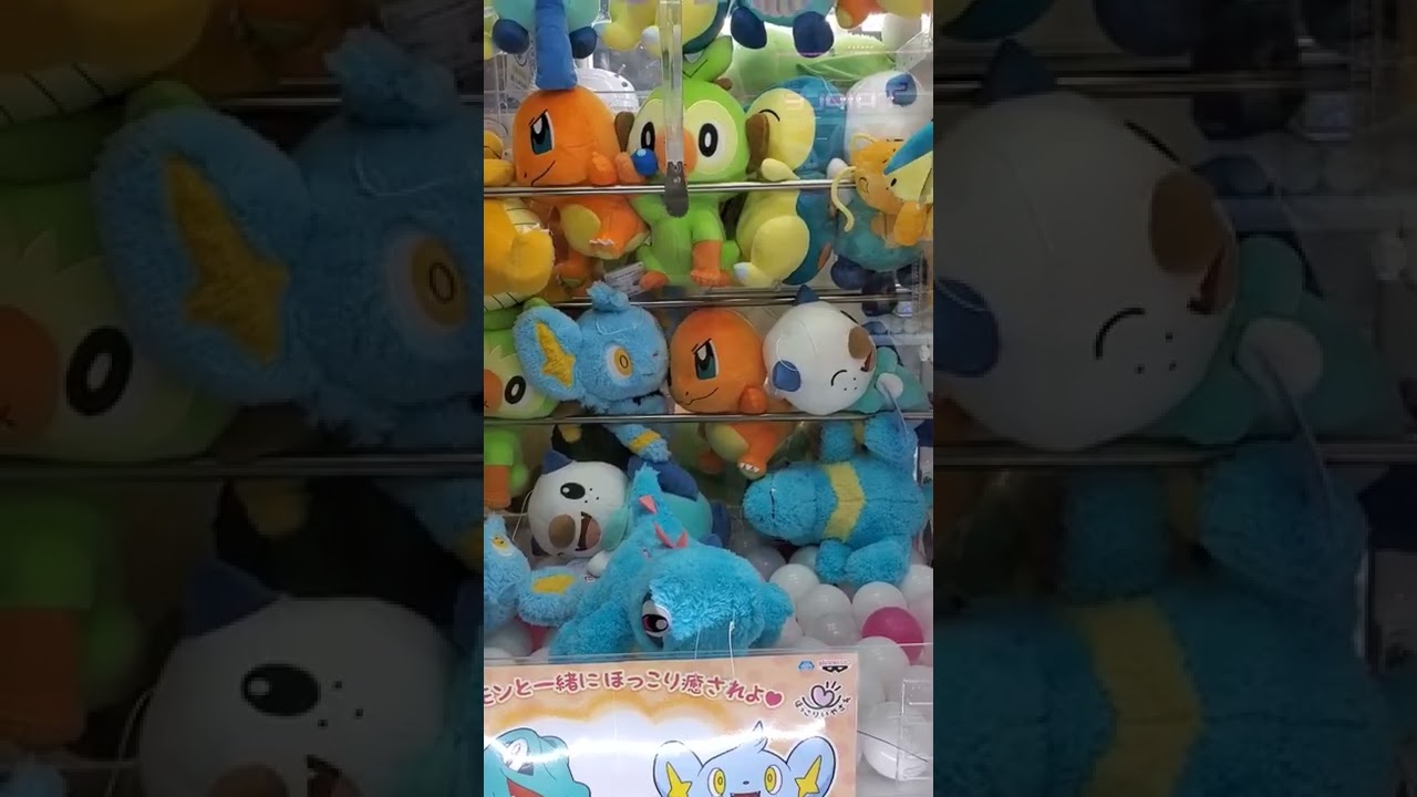 ワニノコとUFOキャッチャー紐掛けチャンス到来？！？！……(※このあと2回かかりました)