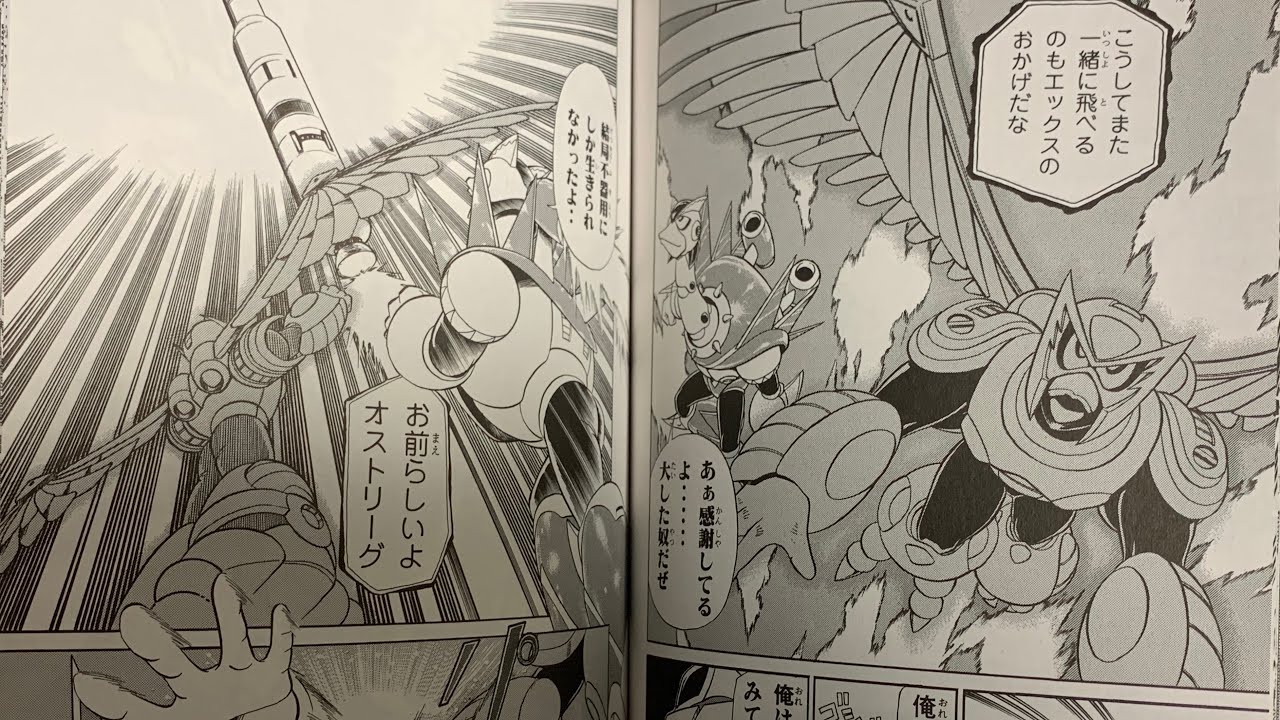 ［ロックマンX2配信］ホイール・アリゲイツ戦,ソニックオストリーグ戦［実況］