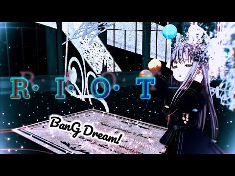 MMDバンドリ】「R・I・O・T」Roselia（ロゼリア）　湊友希那、氷川紗夜、白金燐子、今井リサ、宇田川あこ☆